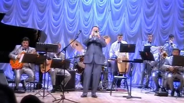 The Sidewinder - Астраханский джаз оркестр - Труба соло