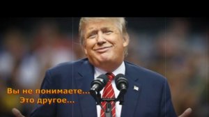 🔴Вы не понимаете, это другое!🔴