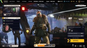 Арк Райдерс смотрим что нового