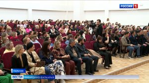 В школе № 14 Нальчика прошло родительское собрание по актуальным угрозам для молодежи