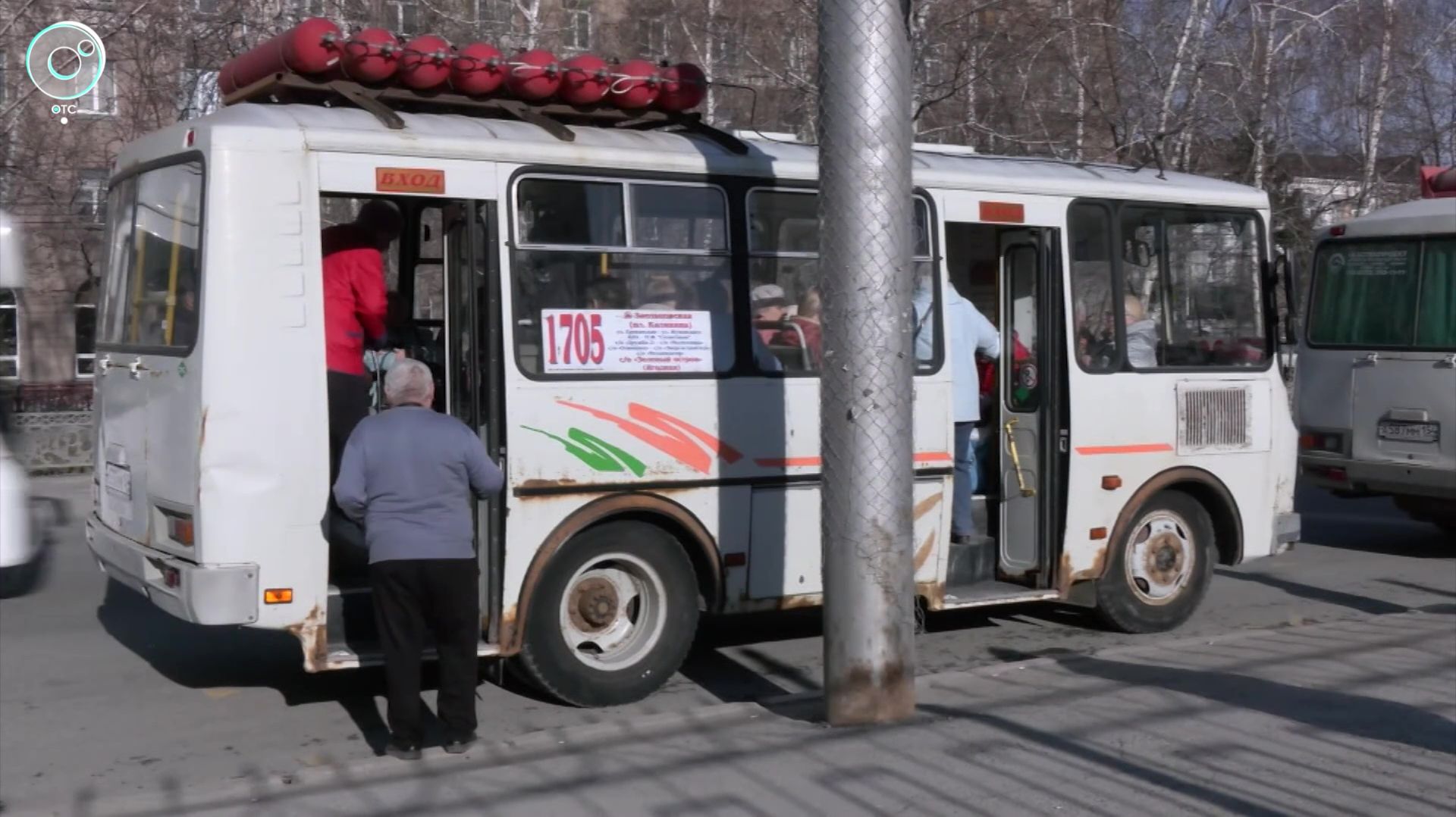 НОВОСТИ УТРА – 09 апреля 2026