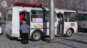 НОВОСТИ УТРА – 09 апреля 2026