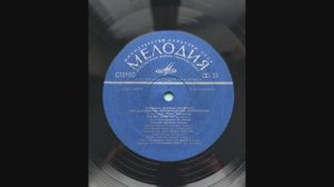 Днесь висит на древе - Хор духовенства Ленинградской Митрополии (1978)