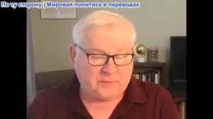 Андрей Мартьянов - Безапелляционный