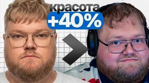 T2x2 РЕАКЦИЯ: Найти ИДЕАЛЬНУЮ стрижку проще чем ты думаешь! 😱 ФАУСТ