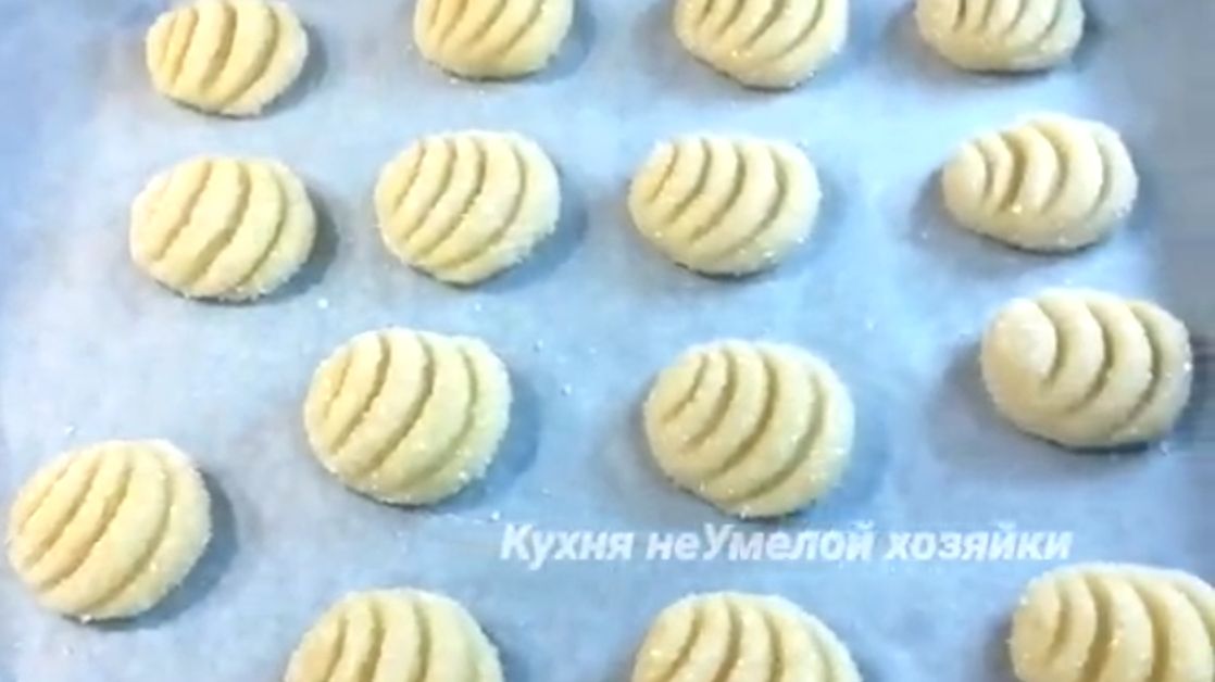 БЫСТРОЕ, ПРОСТОЕ и ВКУСНОЕ Печенье