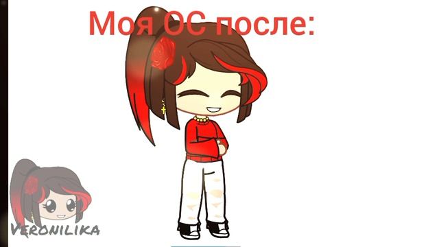 как вам мое изменение?