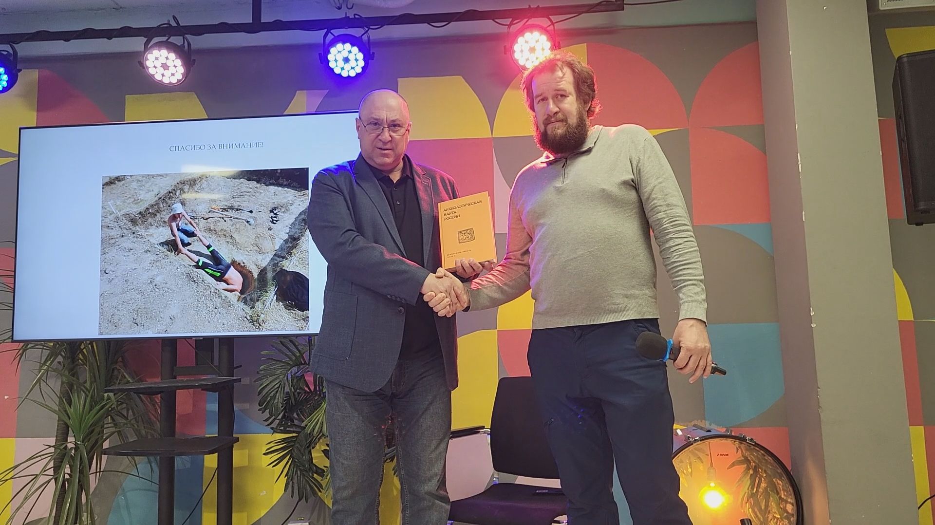 Штрихи к древности Белгородского региона