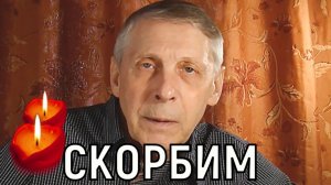 Мы очень надеялись. Жизнь известного актера Виктора Яковлева оборвалась внезапно