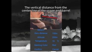 Руководство по автоматическому баллистическому калькулятору