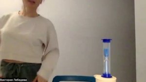 Диана Бабаева 09.04.26