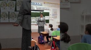 Воспитательное мероприятие : «Народное единство» , 1 класс