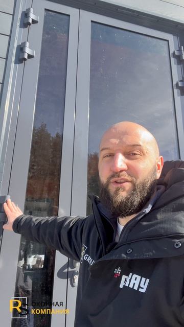 Входная алюминиевая дверь высотой ТРИ МЕТРА!