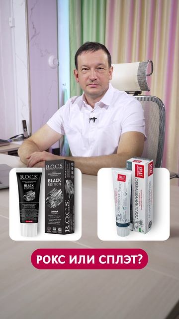 Выбор  марки пасты