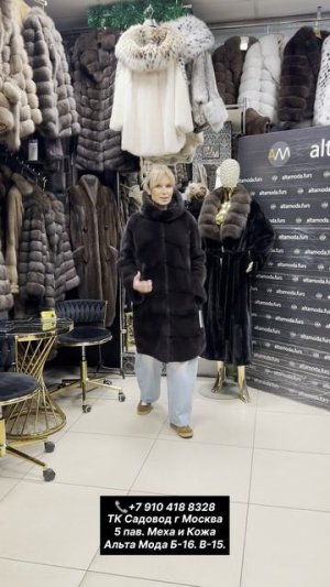 Без внимание не остаетесь.