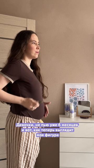 Радикальный способ стать ЗОЖницей😅  Как вам такая идея от Bimunica?