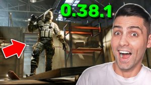 НОВЫЙ АГЕНТ в ОБНОВЕ 0.38.1 обзор тизера В STANDOFF 2