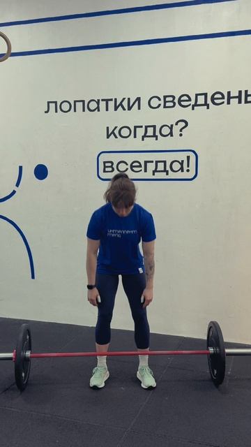 Домкрат челлендж