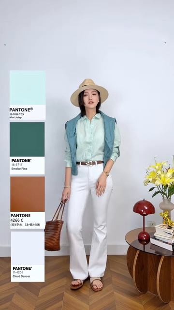 Изучите весенние цветовые сочетания за 15 секунд — забудьте о скучных нарядах