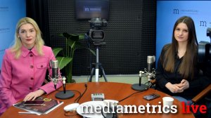 Актуальный взгляд. Тренды глянца и редакционная политика