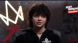 Пацанки выпуск от 9.04.2026 анонс, что будет в эфире