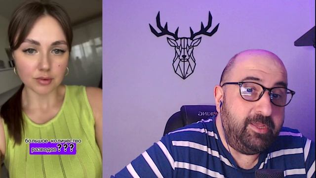 Бабы Жёстко БОМБЯТ на МД - ПОПОЛАМЩИКИ МИМО