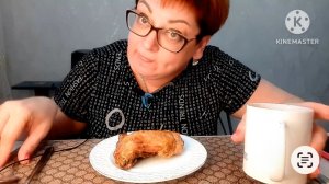 Мукбанг/Все откушаю  одна/курица и томатный сок