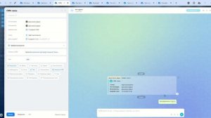 Закрепить результат