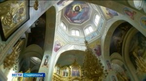 Православные верующие отмечают Чистый четверг