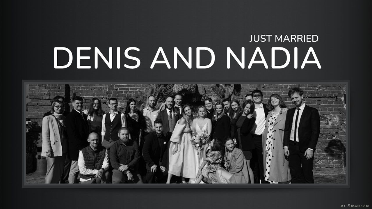 Denis And Nadia  ID 2022-08-02