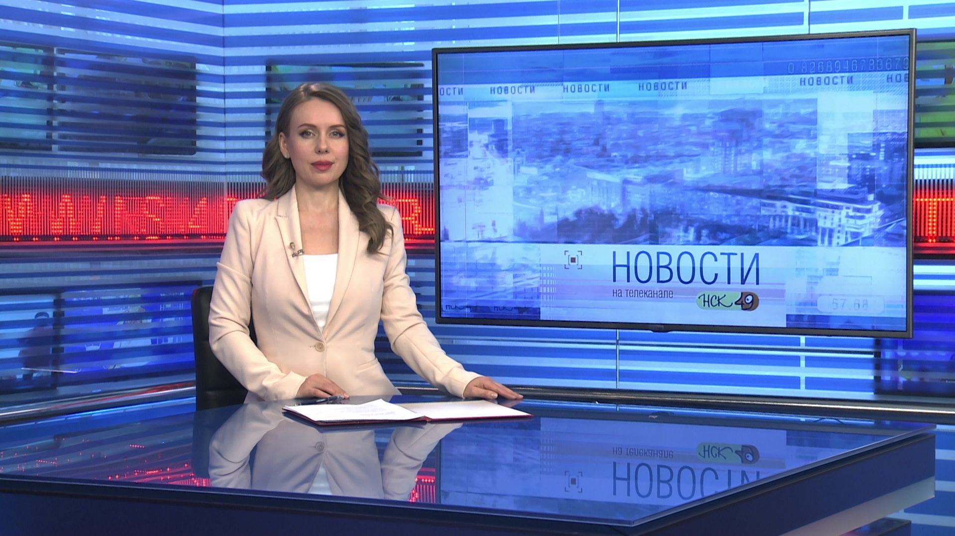 Новости Новосибирска на канале "НСК 49" // Эфир 09.04.26 смотреть онлайн