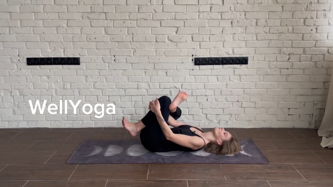 WellYoga Club Практика 10. Руки и плечи + расслабление поясницы