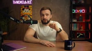 Почему биткоин упадет до 50к мой план на 2026 год