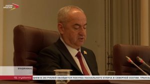 Таймураз Тускаев провел заседание совета парламента РСО-Алания