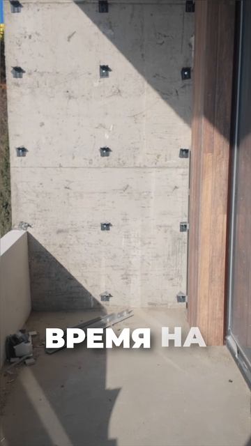 Наслаждайся солнцем и видами на Ялту