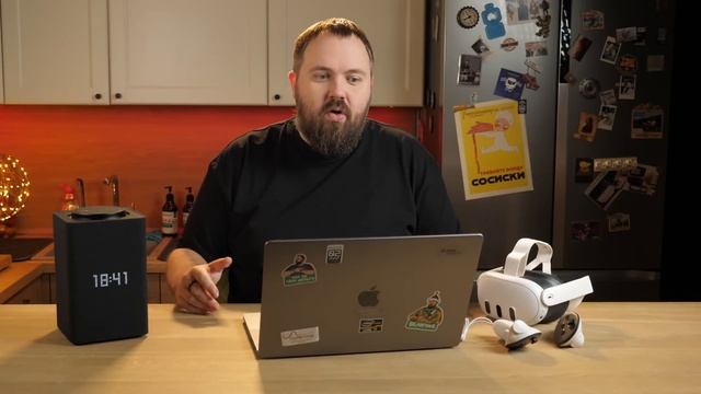 Wylsa Pro: Будуще за смешанной реальностью!