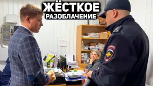 ПРАВДА О МАГАЗИНЕ СВЕТОФОР КОТОРАЯ ПОВЕРГНИТ ВАС В ШОК