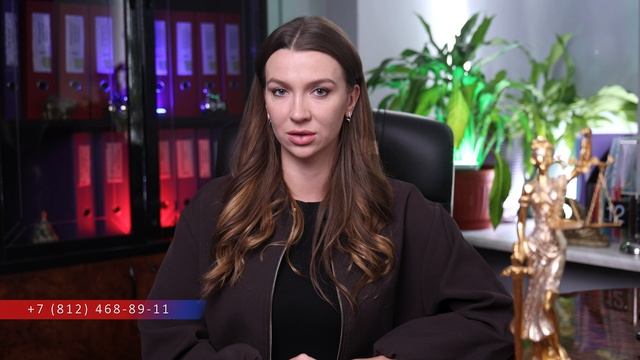 Использование переписок судах