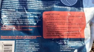 ЭКО средство от земляных вредителей, проводили опыт