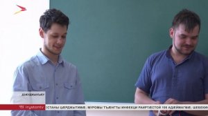 Цæгат Кавказы хæххон-металлургон институты сбæрæг кодтой студентты æмæ педагогты IT-зонындзинæдтæ