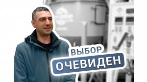 Весь цикл производства газобетона | Подробное видео с запуска завода в Мордовии
