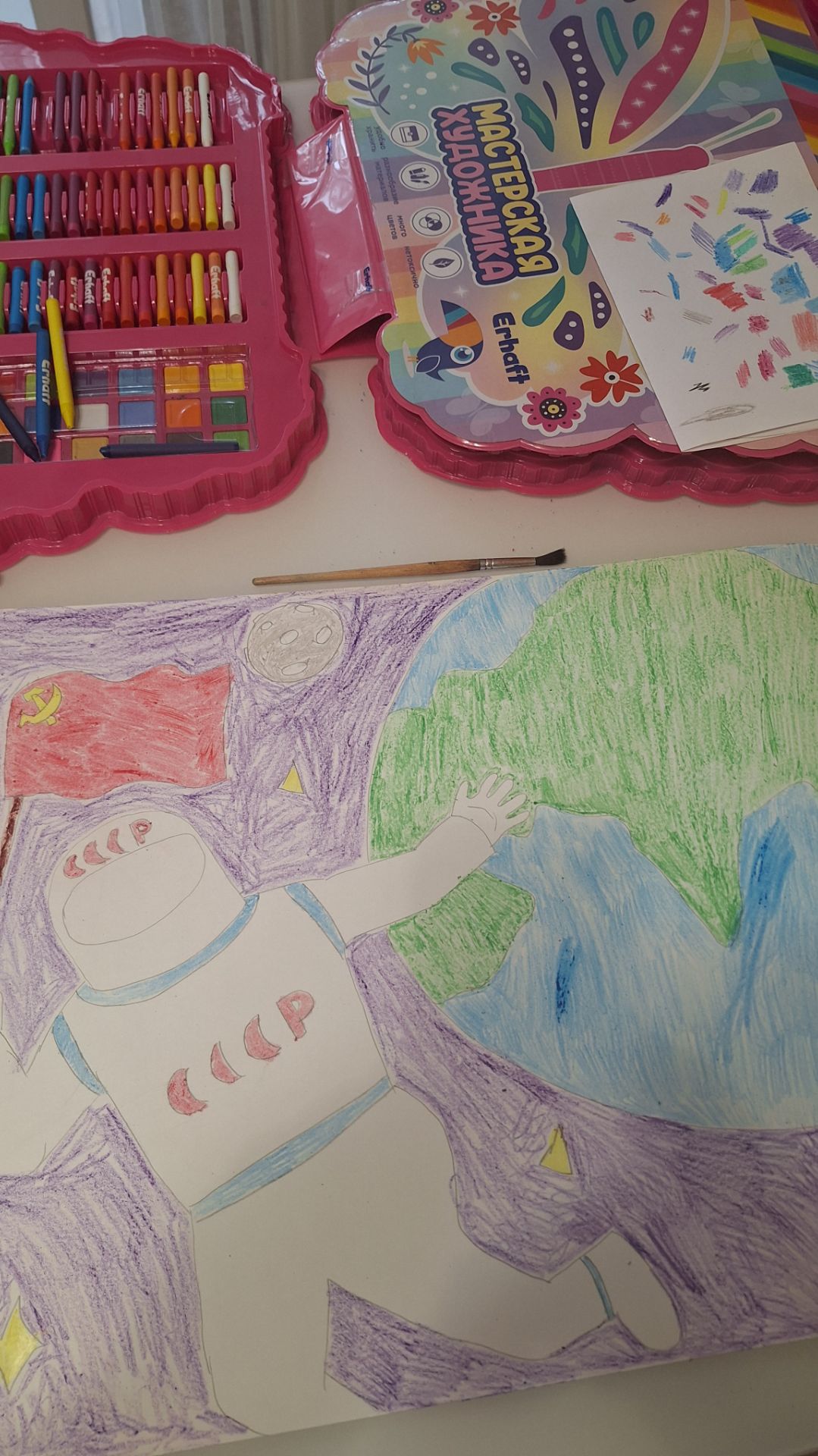 Рисунок тема Космос для Детского сада 39 Рязань делаем всей семьёй