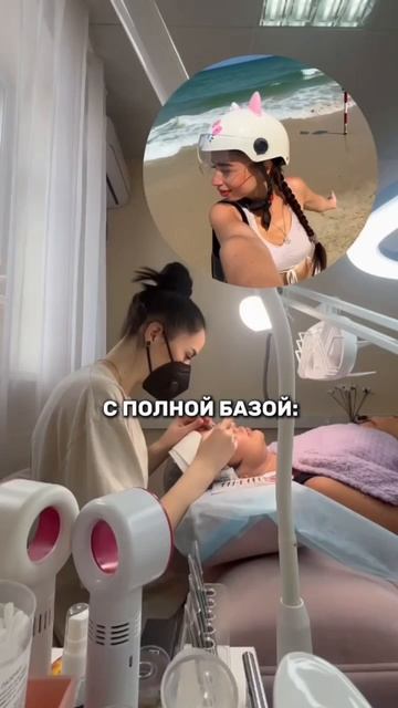 Как ощущает себя мастер с полной записью клиентов?!