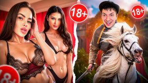 ПОКАЗАЛ СВОЕГО КОНЯ | ПОКОРИЛ КРАСАВИЦ | ДЕВУШКИ В ШОКЕ | ЧАТ РУЛЕТКА пранк