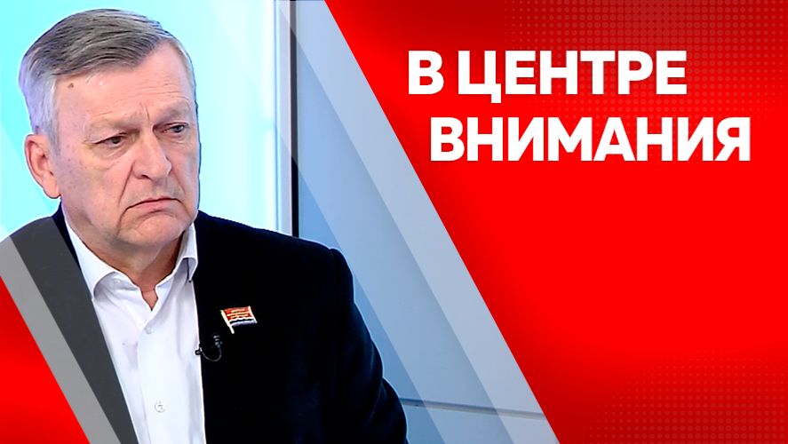 В центре внимания. Александр Василенко