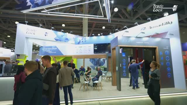 TRADE LOCK НА ВЫСТАВКЕ MOSBUILD 2026