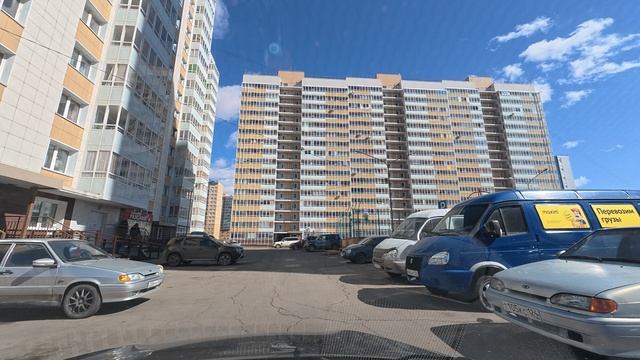 Красноярск 09.04.2026г.