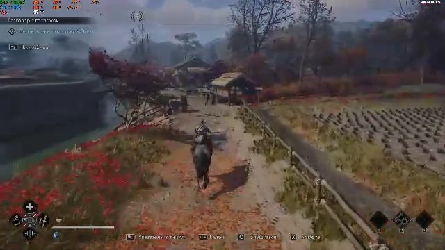 прохождение Assassins Creed Shadows (№18) No comments