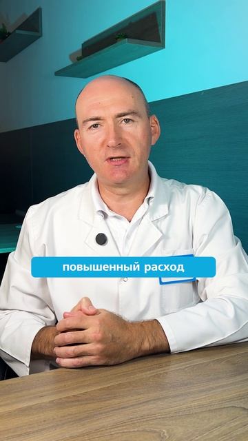 Головокружение в душном помещении: проверяем гемоглобин смотреть онлайн
