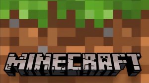 строю город